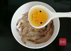 椒盐虾的做法图解3