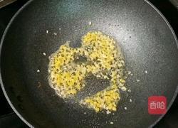 椒盐虾的做法图解9