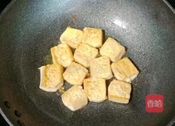 豆腐鱼丸番茄汤的做法图解6