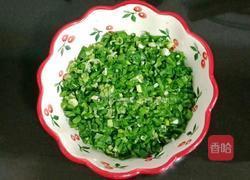 酿茄子的做法图解3