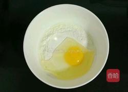 酿茄子的做法图解12