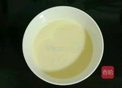 酿茄子的做法图解13