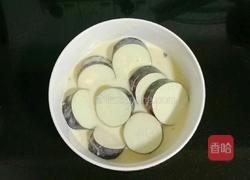 酿茄子的做法图解15