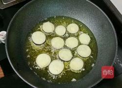 酿茄子的做法图解16