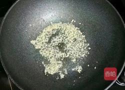 酿茄子的做法图解19