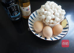  赛螃蟹的做法图解1