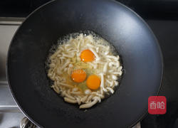  赛螃蟹的做法图解9