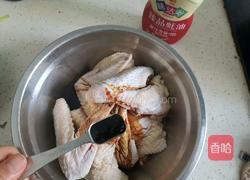 电饭锅焖鸡翅的做法图解4