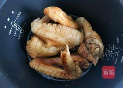 电饭锅焖鸡翅的做法图解9