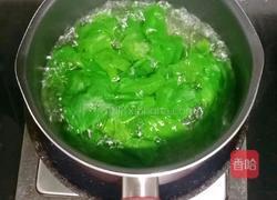 芹菜叶胡萝卜鸡蛋饼的做法图解3