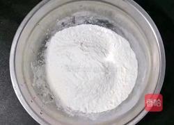 芹菜叶胡萝卜鸡蛋饼的做法图解7