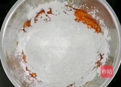 椰蓉南瓜饼的做法图解5