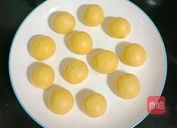 椰蓉南瓜饼的做法图解7