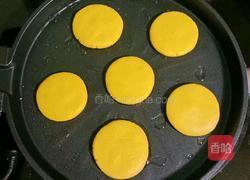 椰蓉南瓜饼的做法图解8