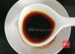 香菇时蔬鸡肉粥的做法图解6