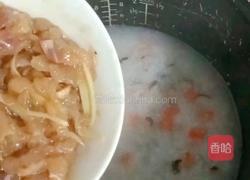香菇时蔬鸡肉粥的做法图解15