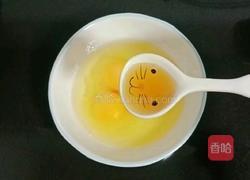 虾仁炒鸡蛋的做法图解6