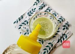 自制网红葡萄冰的做法图解8