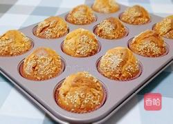 花生芝麻马芬蛋糕的做法图解15