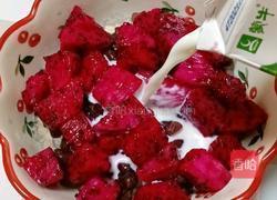 火龙果蜜豆西米露的做法图解12