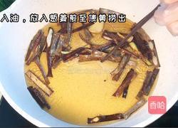 葱油焖鸡的做法图解2