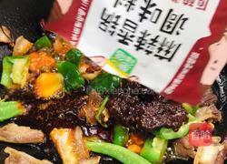 时蔬麻辣香锅的做法图解9