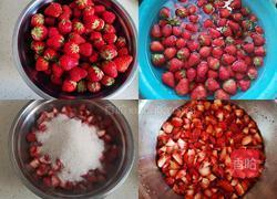 草莓冰淇淋的做法图解1