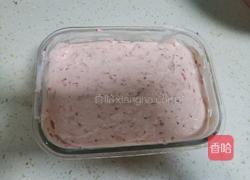 草莓冰淇淋的做法图解8