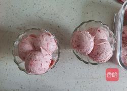 草莓冰淇淋的做法图解10