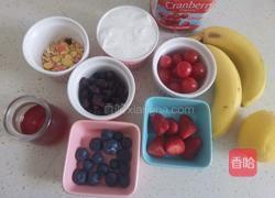 蔓越莓思慕雪的做法图解1