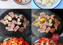 番茄土豆炖牛肉的做法图解1