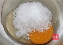 香脆牛奶蛋卷的做法图解1