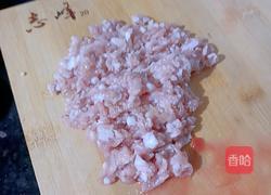 肉沫茄子的做法图解6
