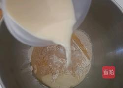 豆浆面包的做法图解2