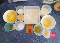 豆浆面包的做法图解1