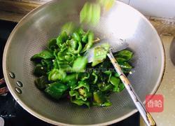 豆豉烧青椒的做法图解9