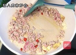 肉末油菜炒面的做法图解2