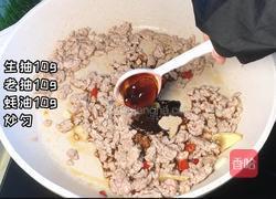 肉末油菜炒面的做法图解3