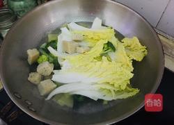 家庭版麻辣烫的做法图解9