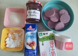 奥利奥三明治冰淇淋的做法图解1