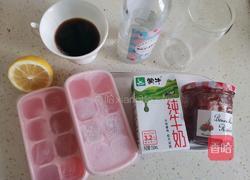 树莓冰拿铁的做法图解1