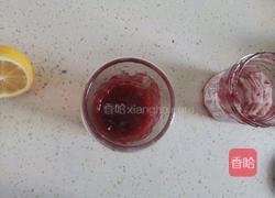 树莓冰拿铁的做法图解2