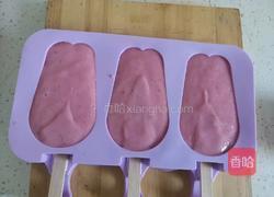 草莓小布丁雪糕的做法图解7