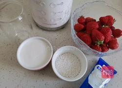草莓甘露的做法图解1