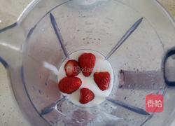 草莓甘露的做法图解5