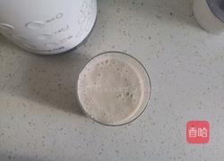 草莓香蕉奶昔的做法图解4