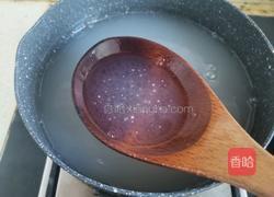 草莓西米露的做法图解3