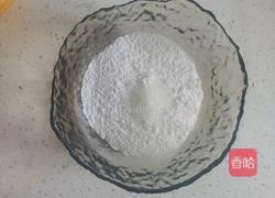 多芒小圆子的做法图解5