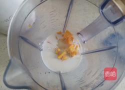 芒果芋圆西米露的做法图解7