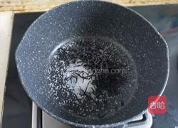 红豆奶茶的做法图解5